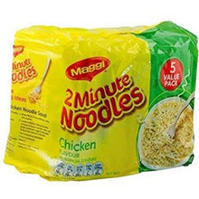 Load image into Gallery viewer, INSTANT NOODLES - 5 PACK
