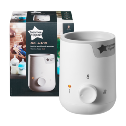 Tommee tippee deals bottle warmer price