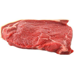 SUPER RUMP STEAK (per kg)